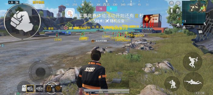 怎么打开和平精英自带的外挂（怎么打开和平精英中的外挂）